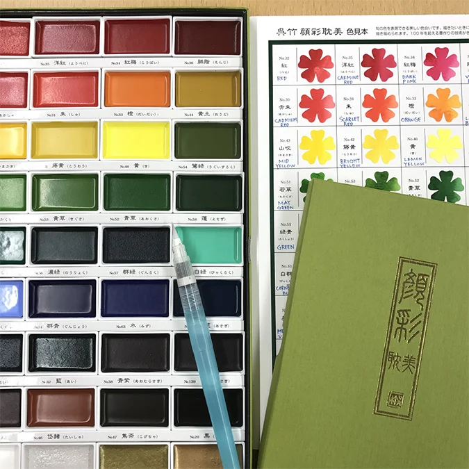 peindre avec les aquarelles - coffret 36 couleurs