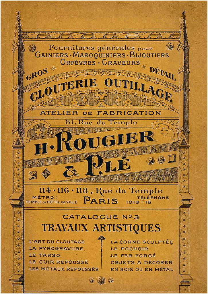 nouveau site - ancien catalogue