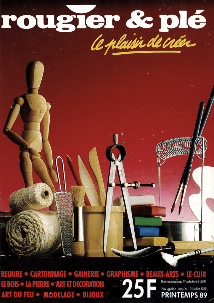 nouveau site - catalogue 1989
